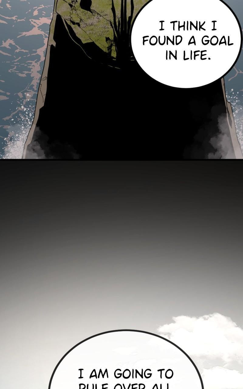 Read Hero Killer chapter 176 image 51 on Lezhin