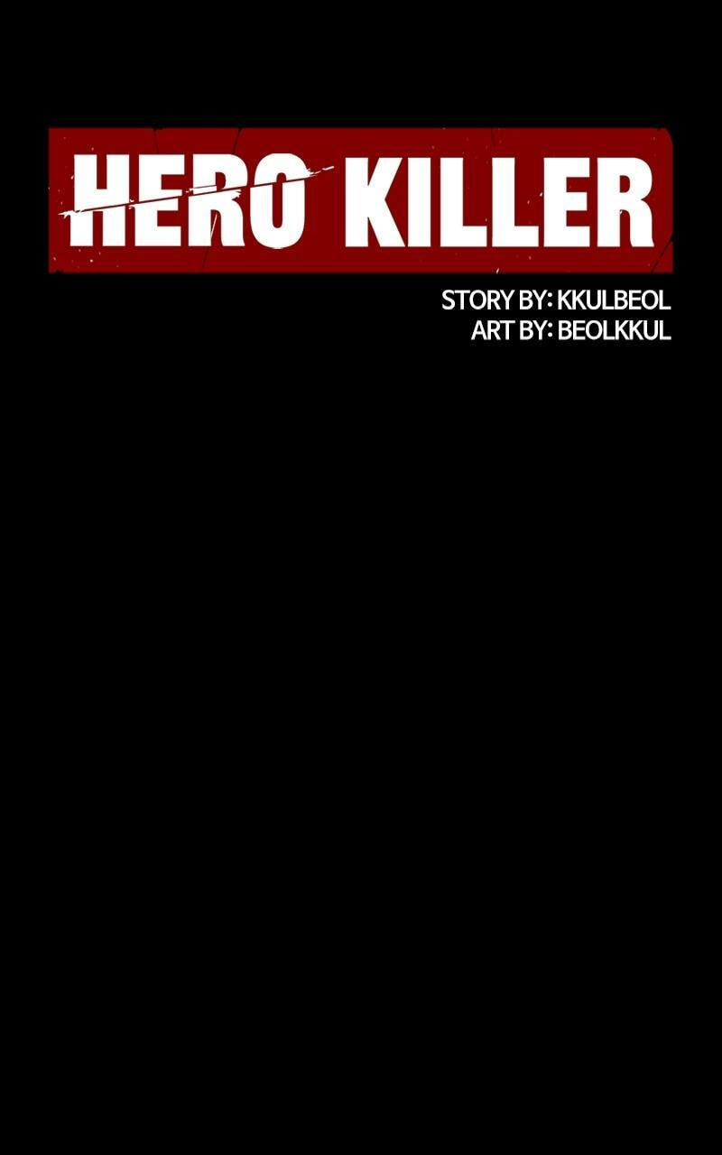 Read Hero Killer chapter 176 image 78 on Lezhin
