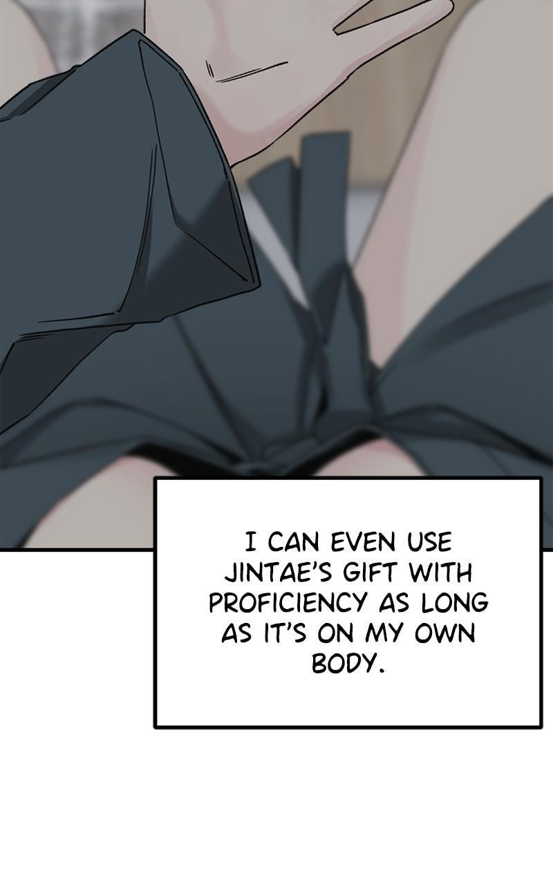 Read Hero Killer chapter 177 image 118 on Lezhin