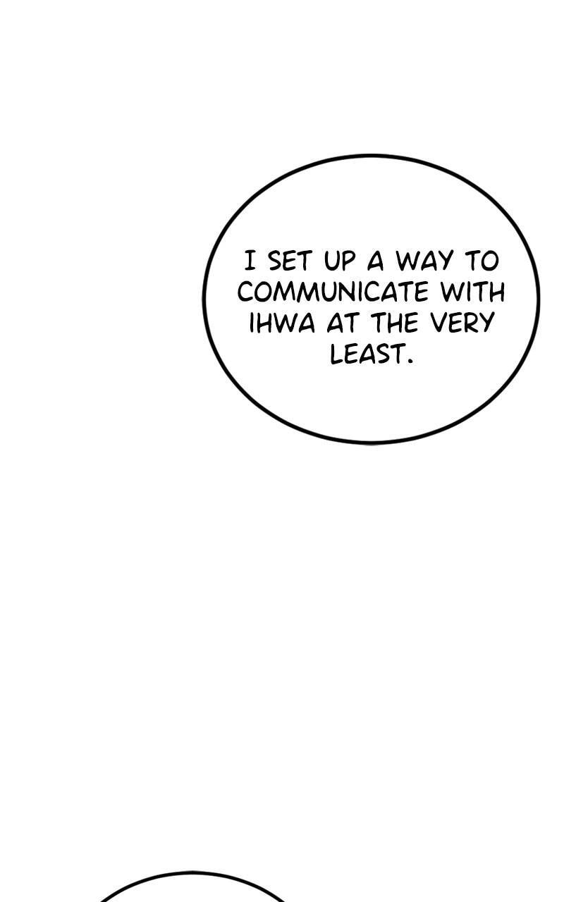 Read Hero Killer chapter 177 image 137 on Lezhin