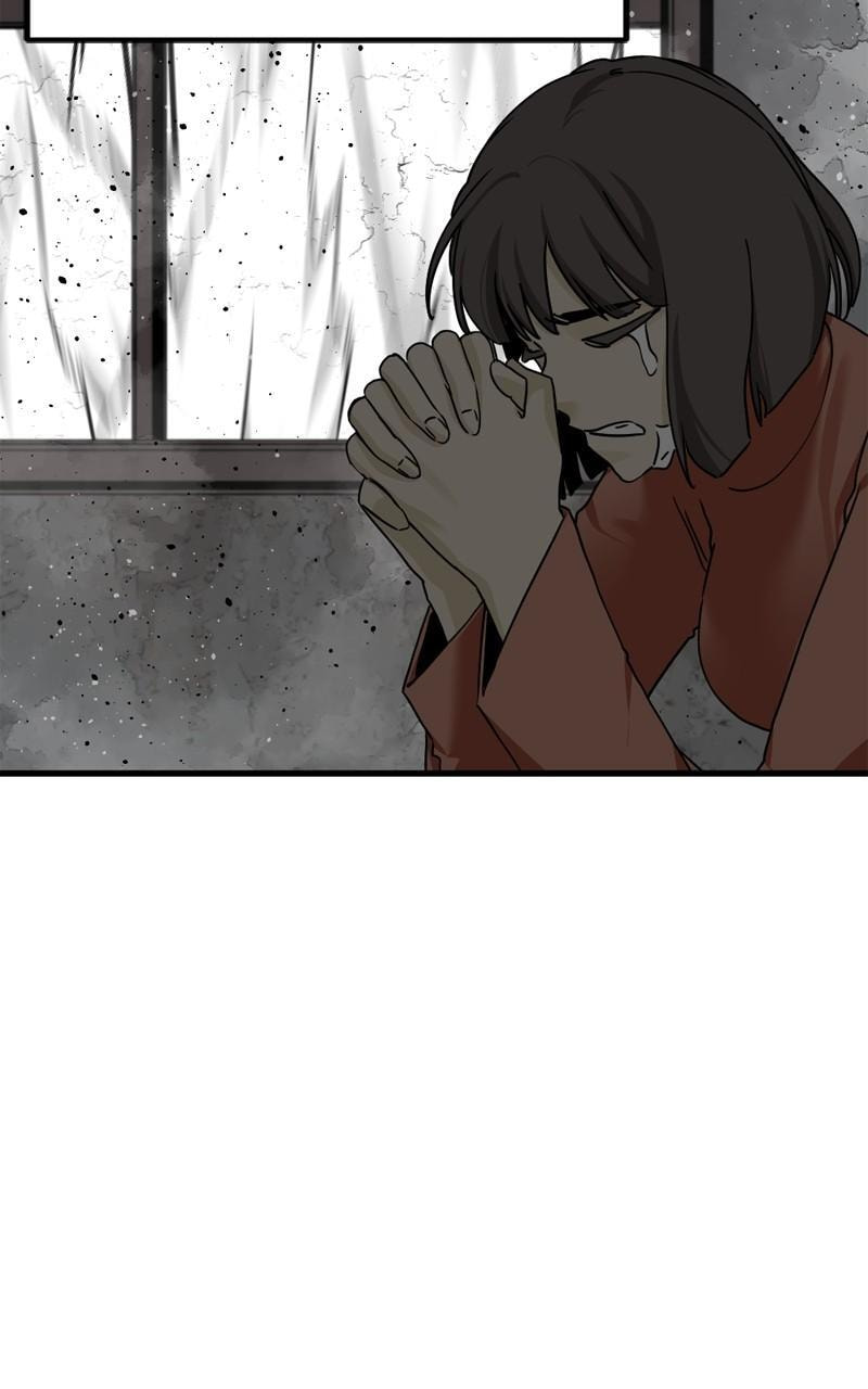 Read Hero Killer chapter 178 image 66 on Lezhin