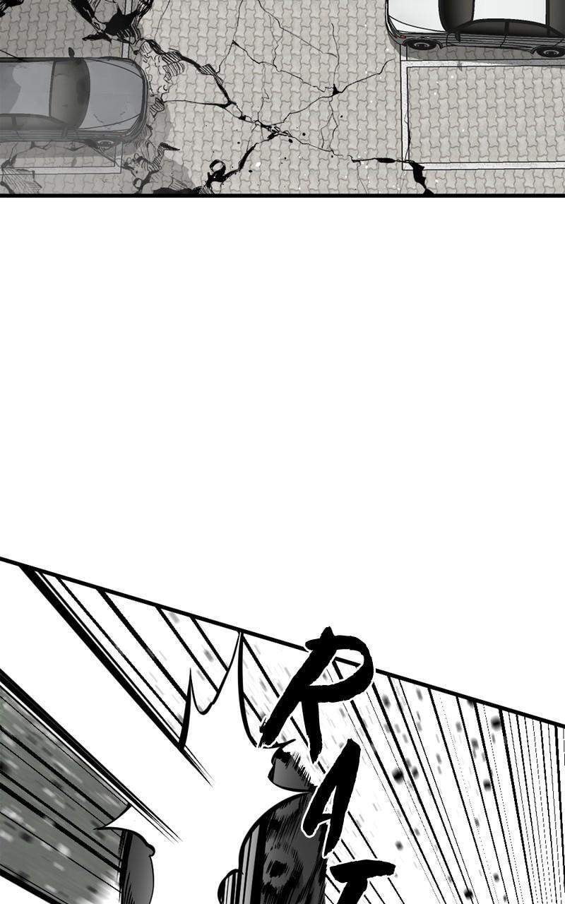 Read Hero Killer chapter 178 image 8 on Lezhin