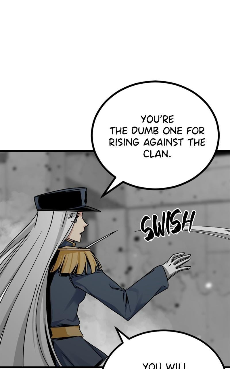 Read Hero Killer chapter 179 image 74 on Lezhin