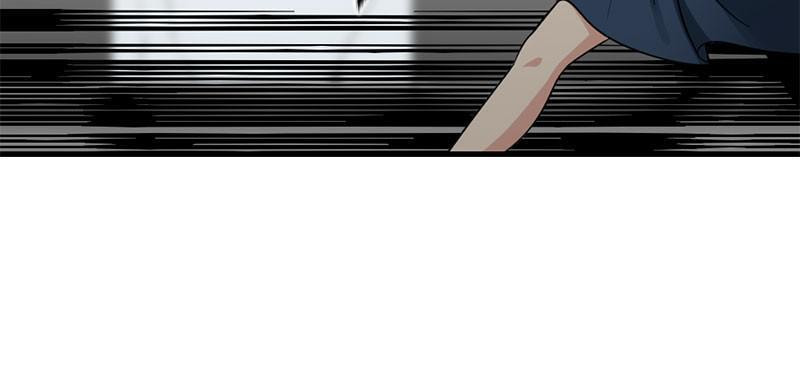 Read Hero Killer chapter 18 image 17 on Lezhin