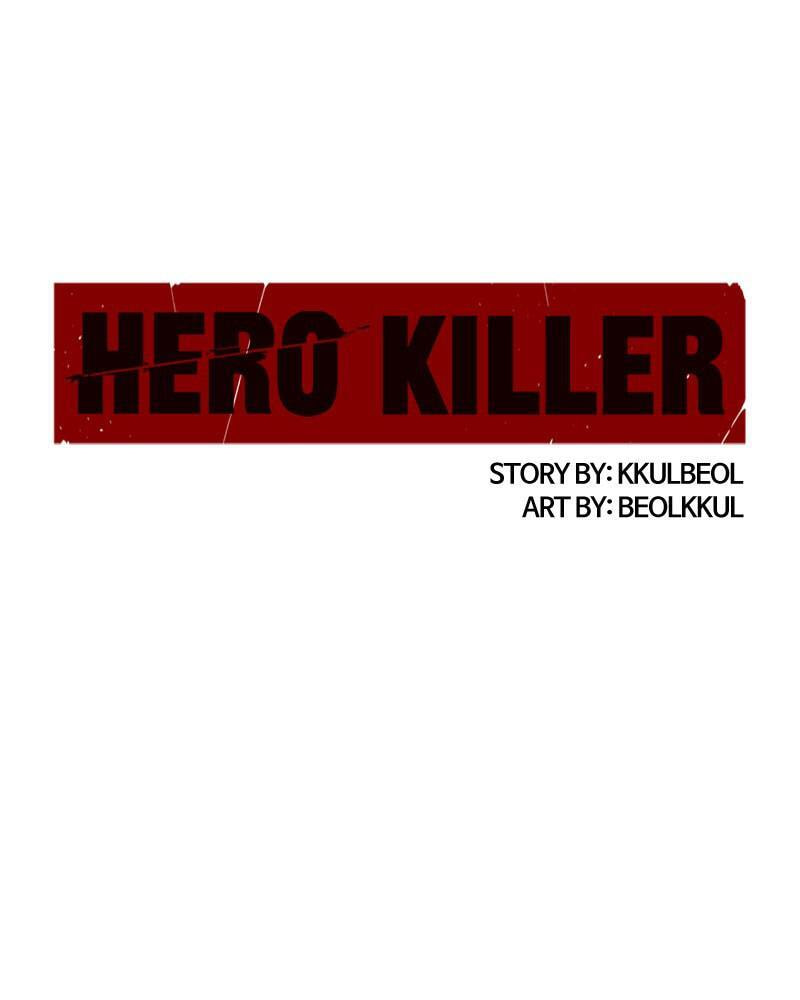 Read Hero Killer chapter 18 image 54 on Lezhin