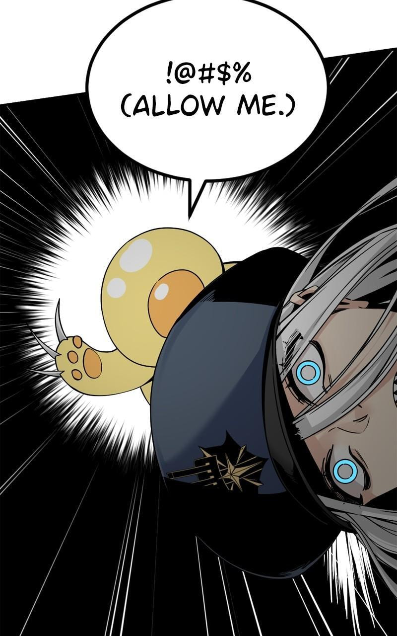 Read Hero Killer chapter 180 image 13 on Lezhin