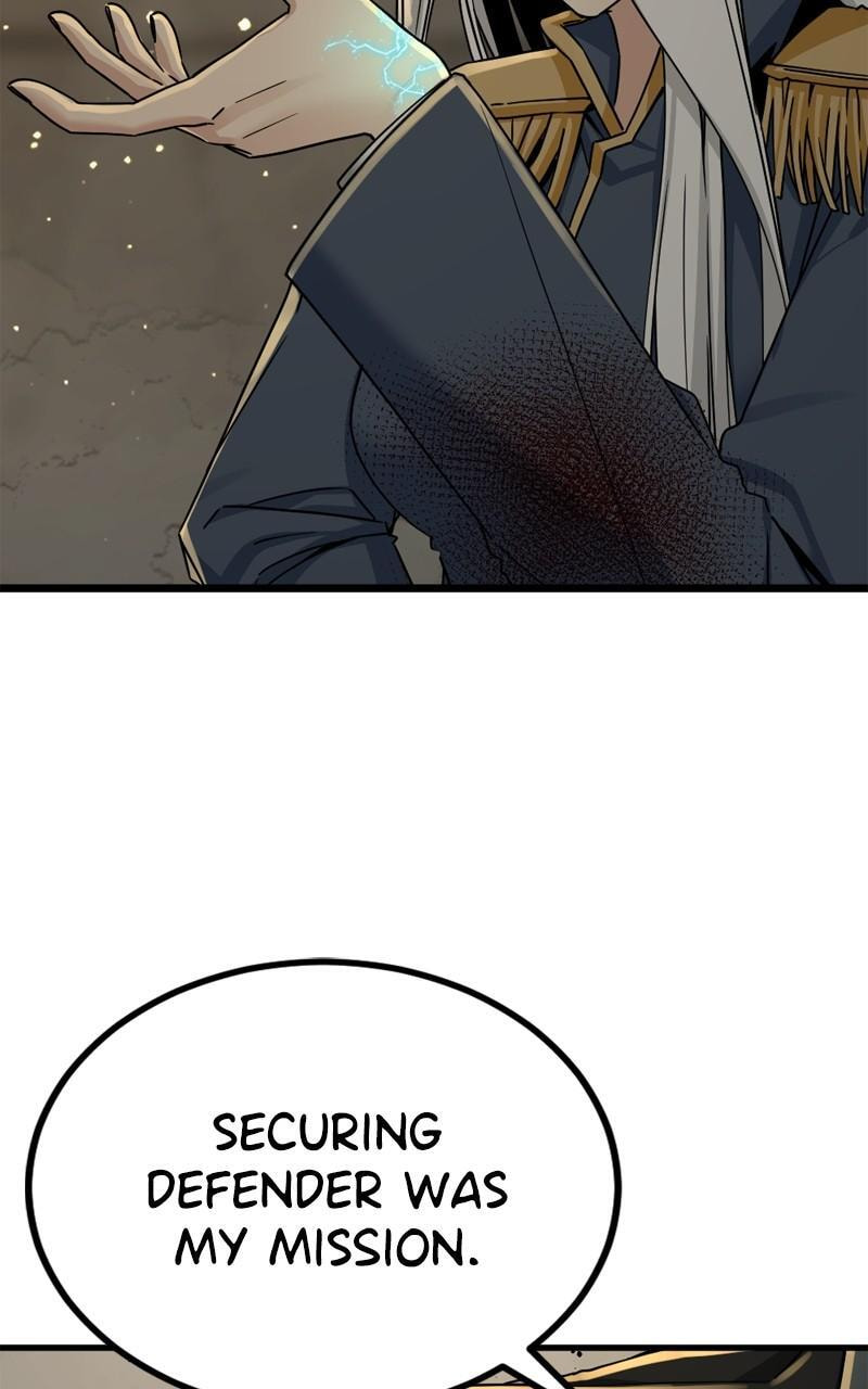 Read Hero Killer chapter 180 image 53 on Lezhin