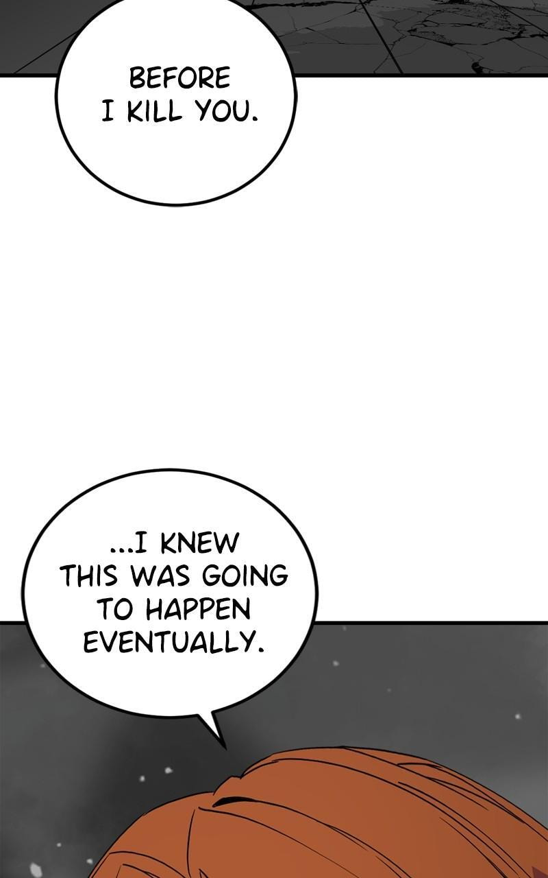 Read Hero Killer chapter 181 image 121 on Lezhin