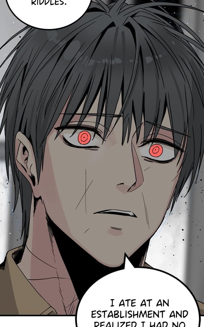 Read Hero Killer chapter 181 image 6 on Lezhin