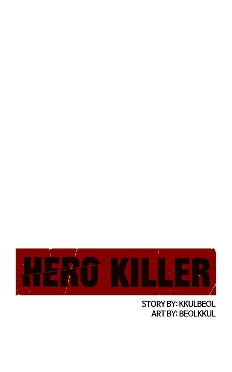 Read Hero Killer chapter 181 image 69 on Lezhin