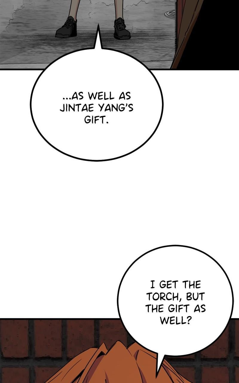 Read Hero Killer chapter 181 image 80 on Lezhin