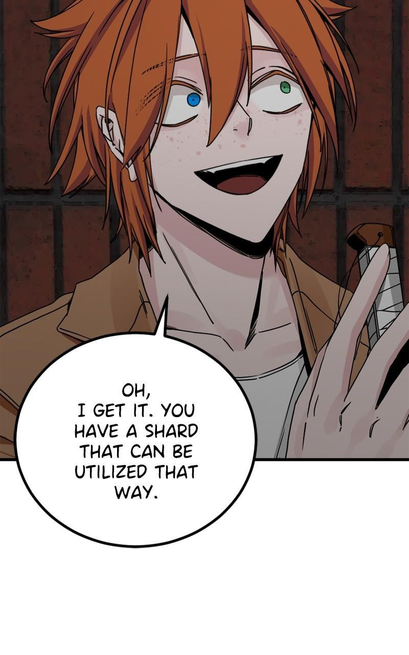 Read Hero Killer chapter 181 image 81 on Lezhin