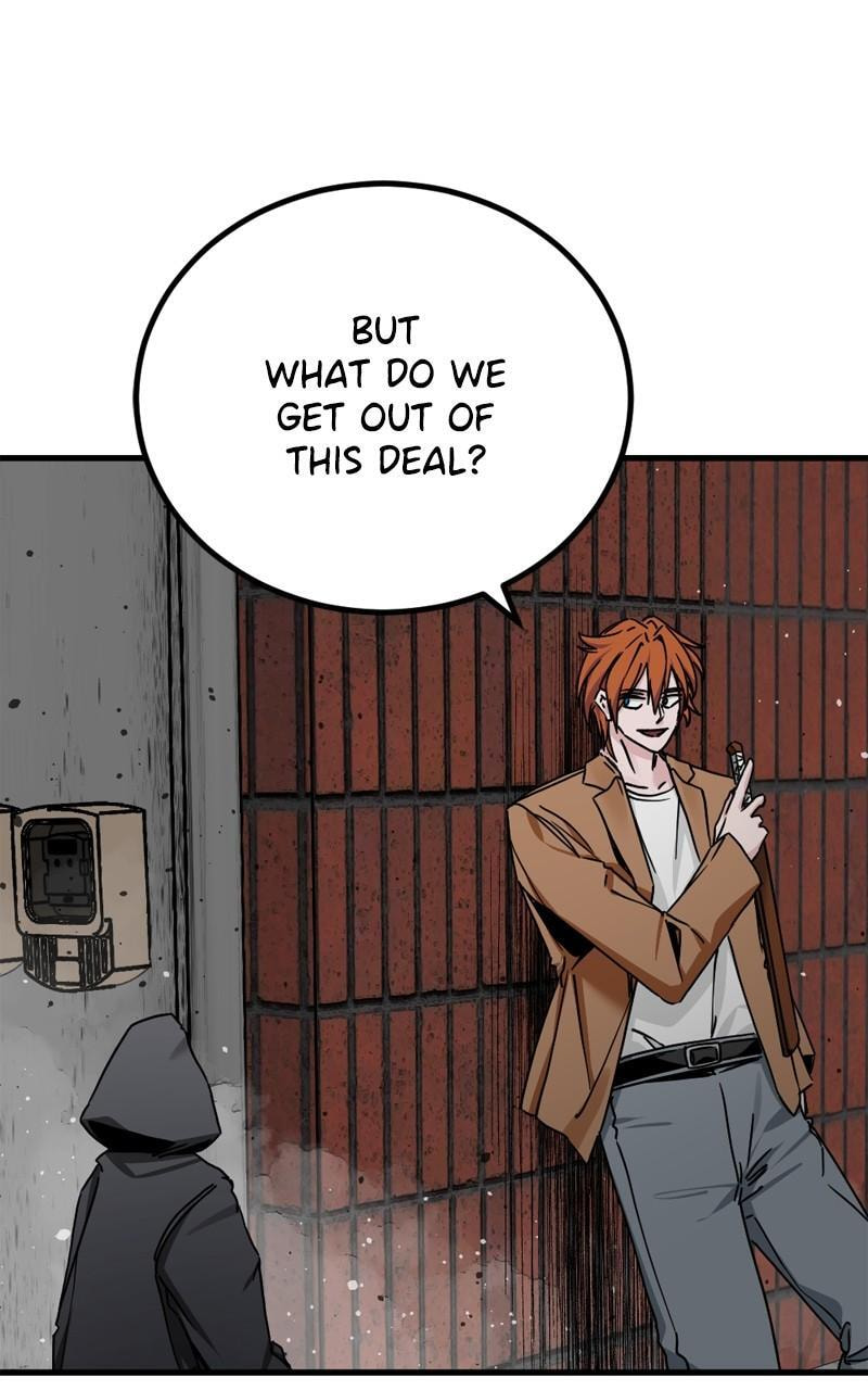 Read Hero Killer chapter 181 image 82 on Lezhin