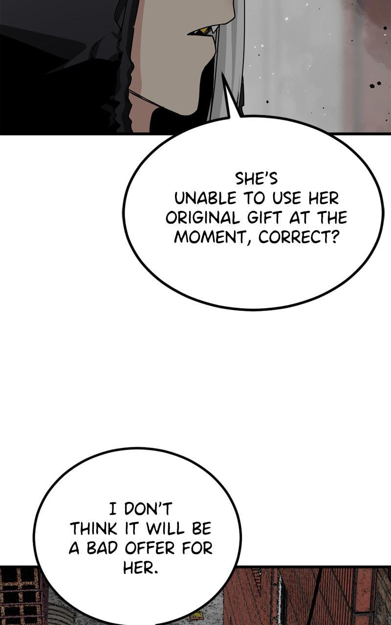 Read Hero Killer chapter 181 image 84 on Lezhin