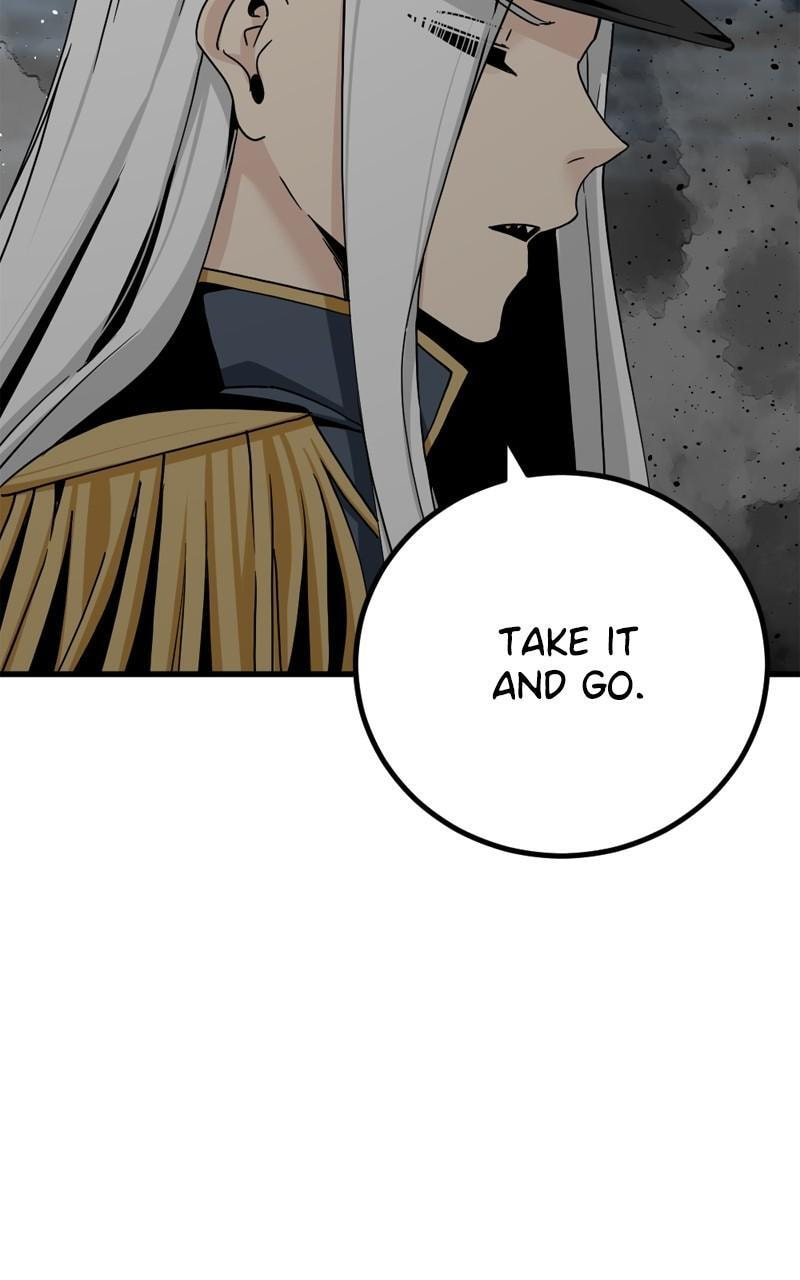Read Hero Killer chapter 182 image 100 on Lezhin