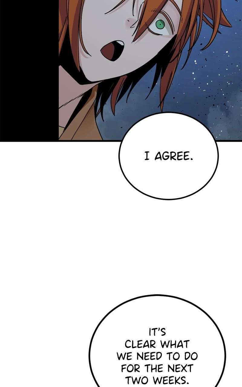 Read Hero Killer chapter 182 image 109 on Lezhin
