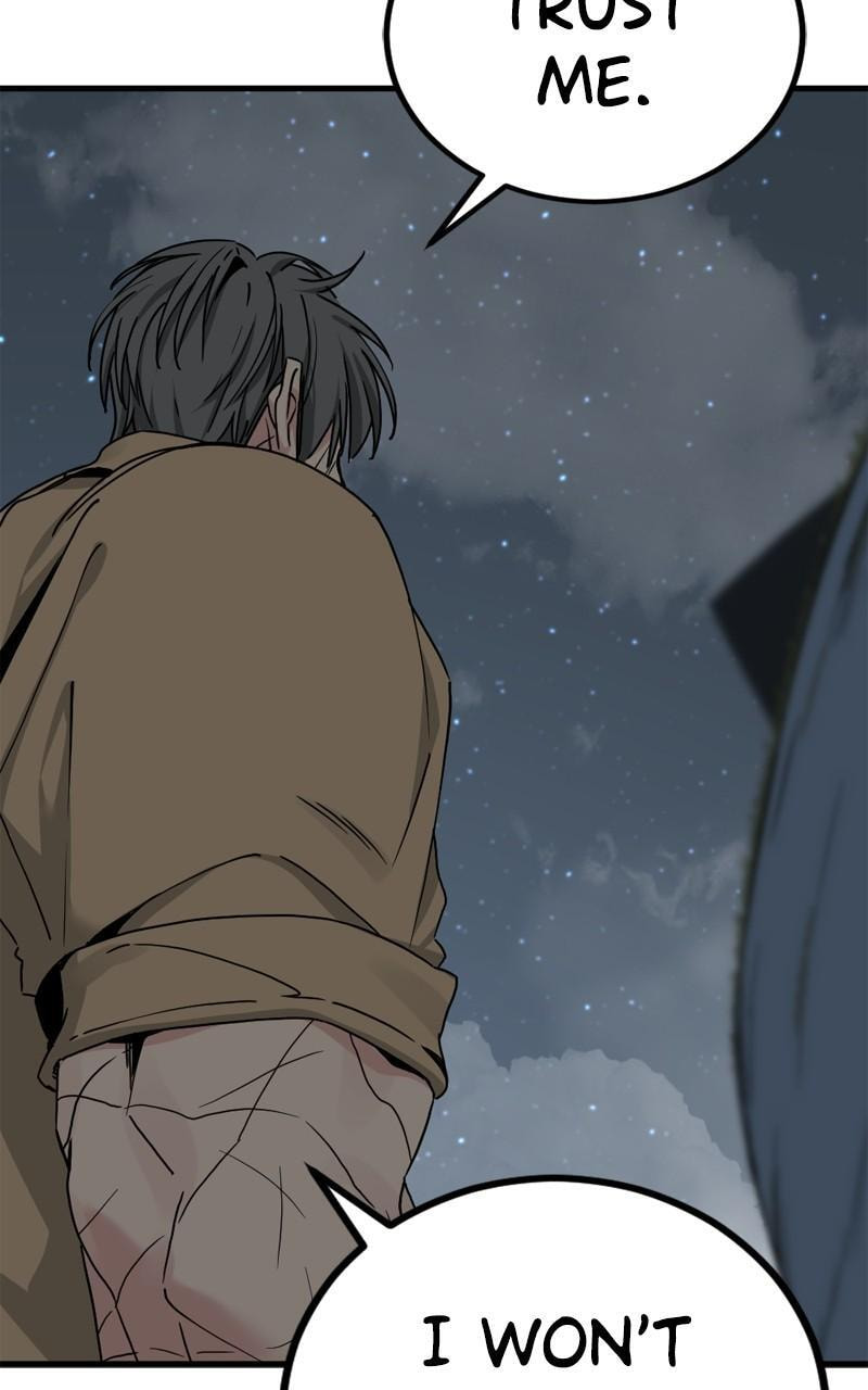 Read Hero Killer chapter 182 image 65 on Lezhin