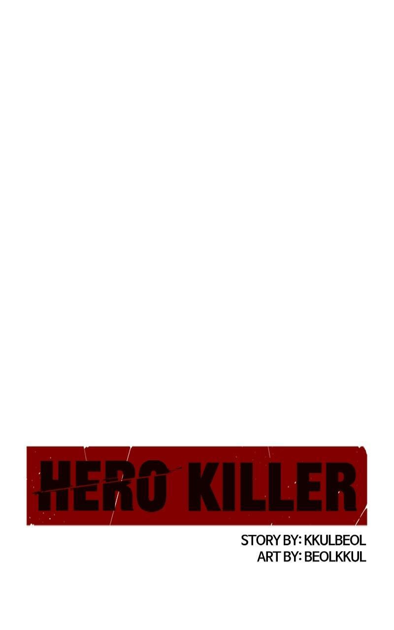 Read Hero Killer chapter 182 image 67 on Lezhin