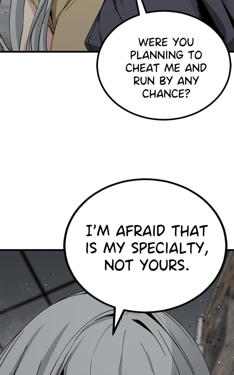 Read Hero Killer chapter 182 image 9 on Lezhin