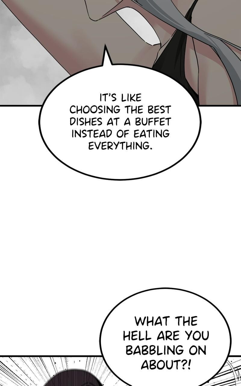 Read Hero Killer chapter 183 image 14 on Lezhin