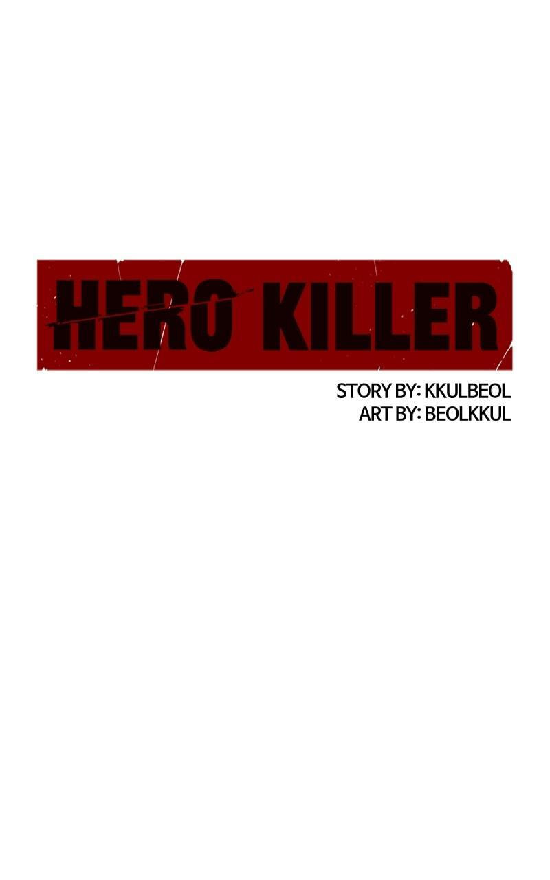 Read Hero Killer chapter 183 image 59 on Lezhin
