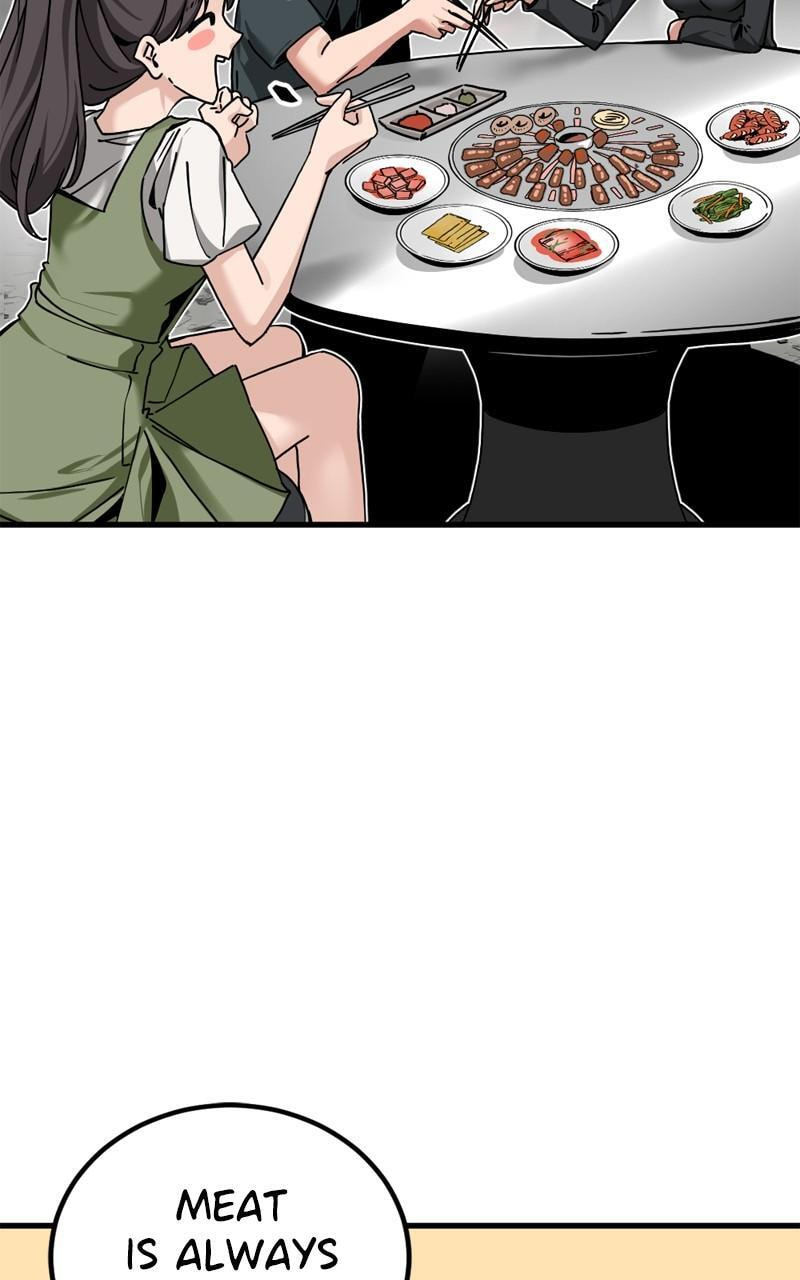 Read Hero Killer chapter 184 image 2 on Lezhin