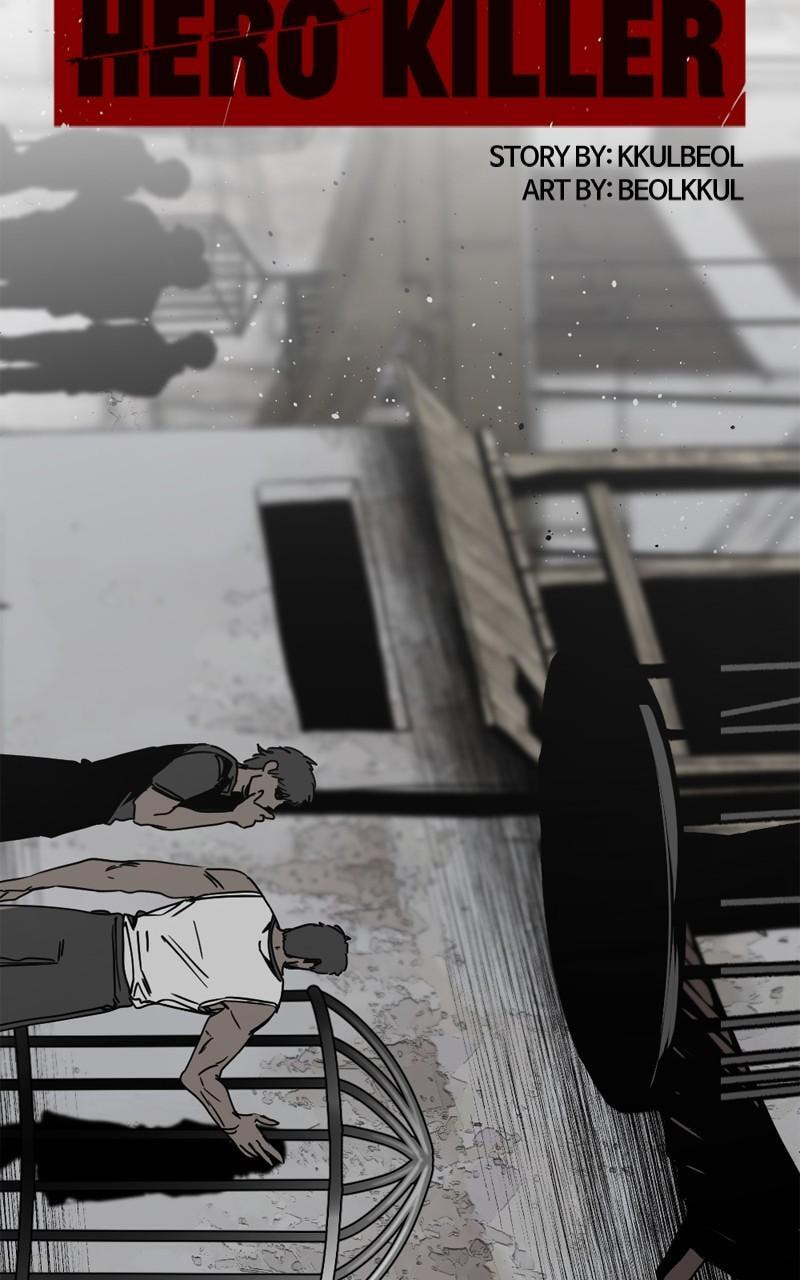 Read Hero Killer chapter 184 image 34 on Lezhin