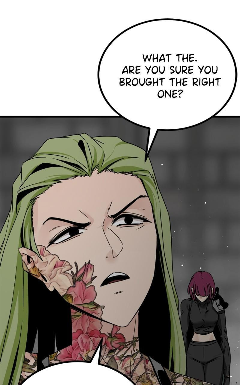 Read Hero Killer chapter 184 image 46 on Lezhin