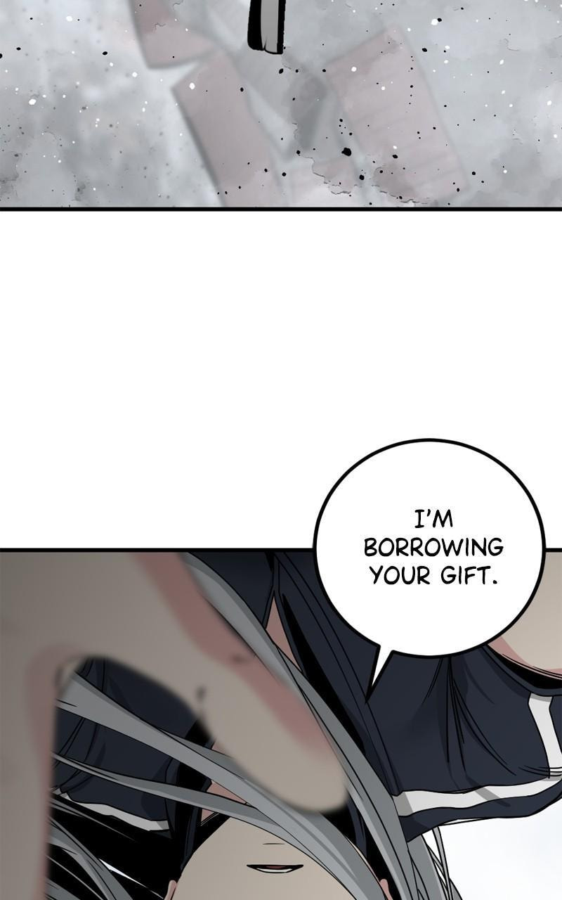 Read Hero Killer chapter 184 image 74 on Lezhin