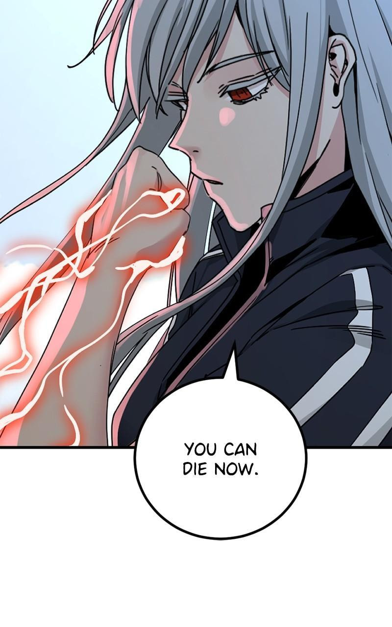 Read Hero Killer chapter 184 image 78 on Lezhin