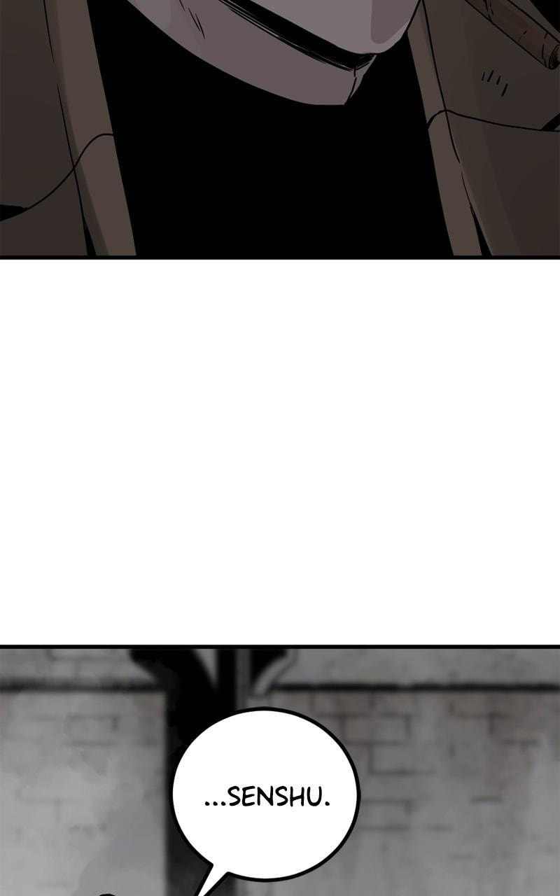 Read Hero Killer chapter 185 image 1 on Lezhin
