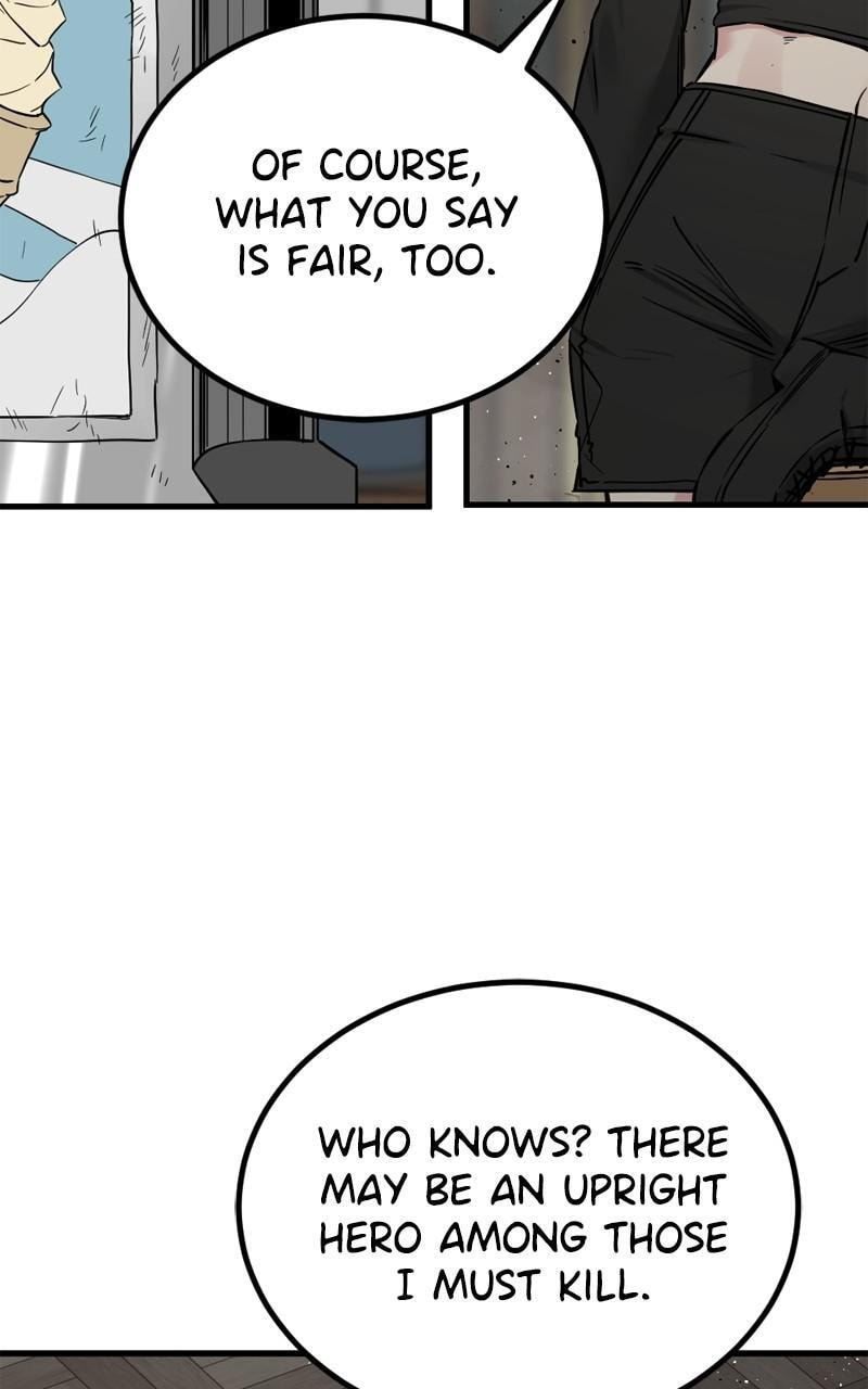 Read Hero Killer chapter 185 image 108 on Lezhin