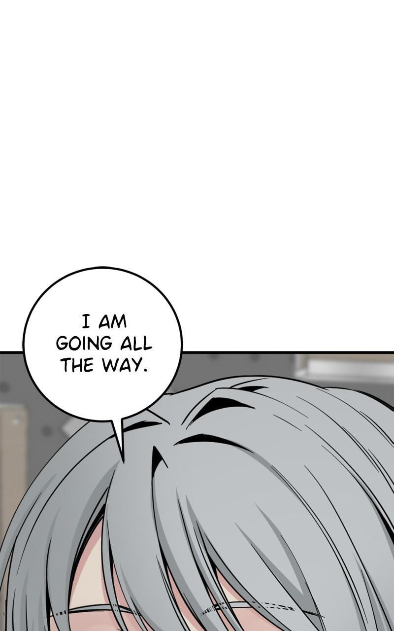 Read Hero Killer chapter 185 image 118 on Lezhin