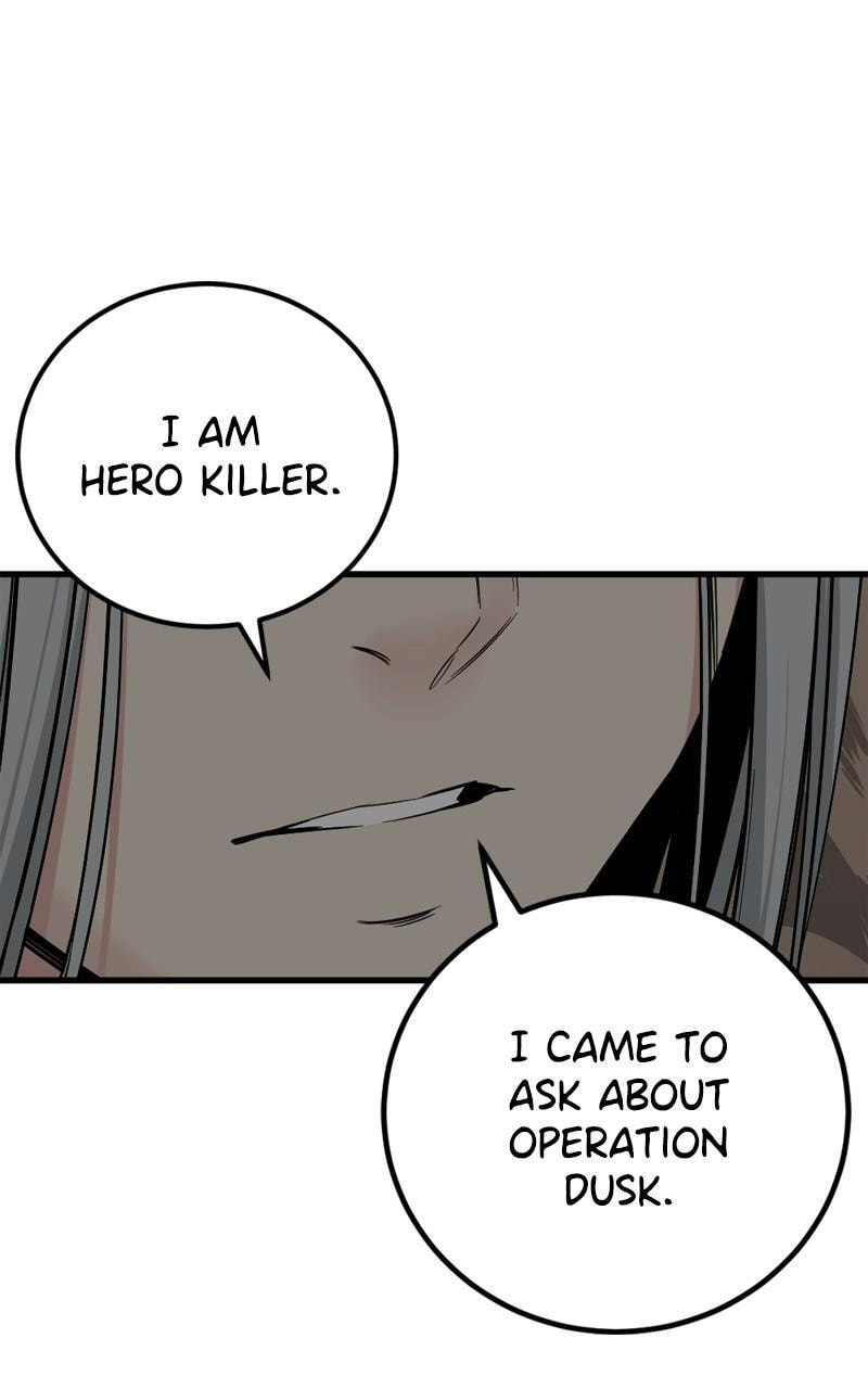 Read Hero Killer chapter 185 image 62 on Lezhin