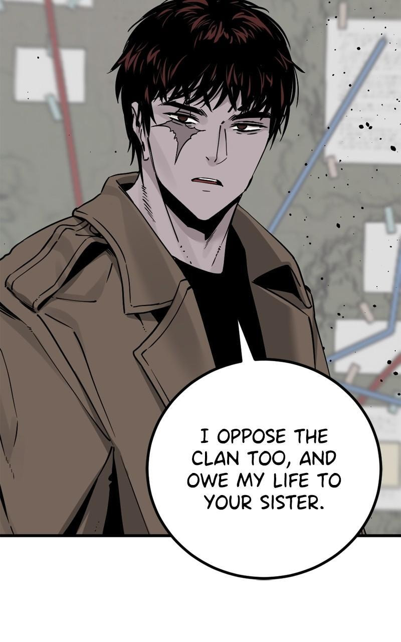 Read Hero Killer chapter 186 image 113 on Lezhin