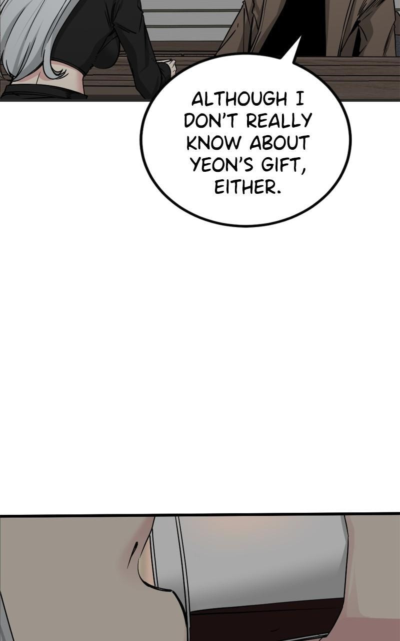 Read Hero Killer chapter 186 image 70 on Lezhin