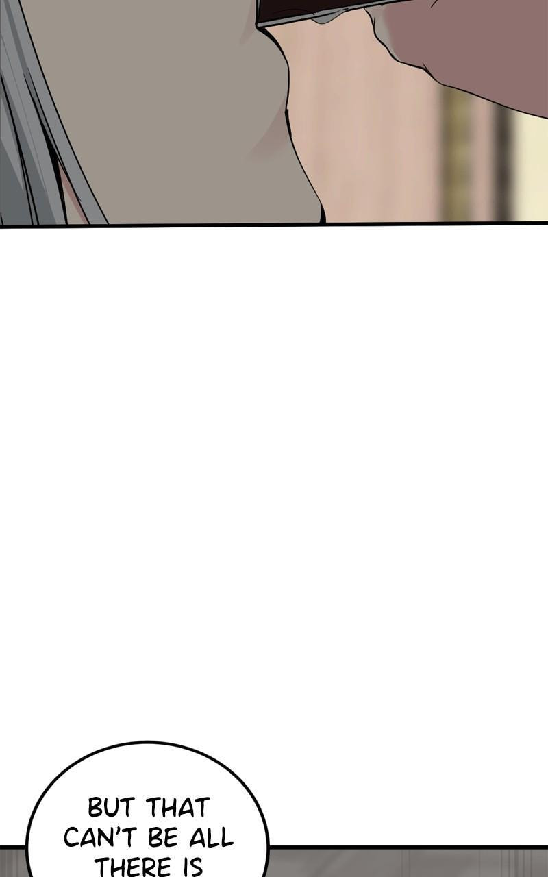 Read Hero Killer chapter 186 image 71 on Lezhin