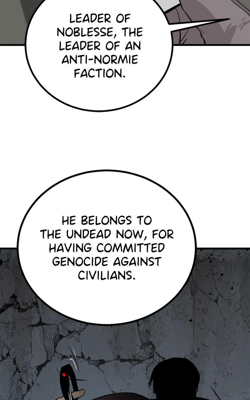 Read Hero Killer chapter 186 image 95 on Lezhin
