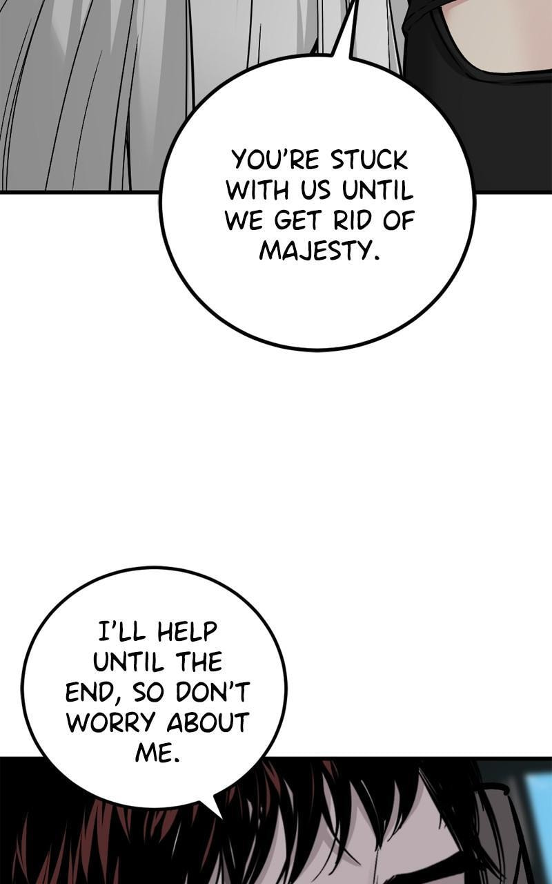 Read Hero Killer chapter 187 image 105 on Lezhin