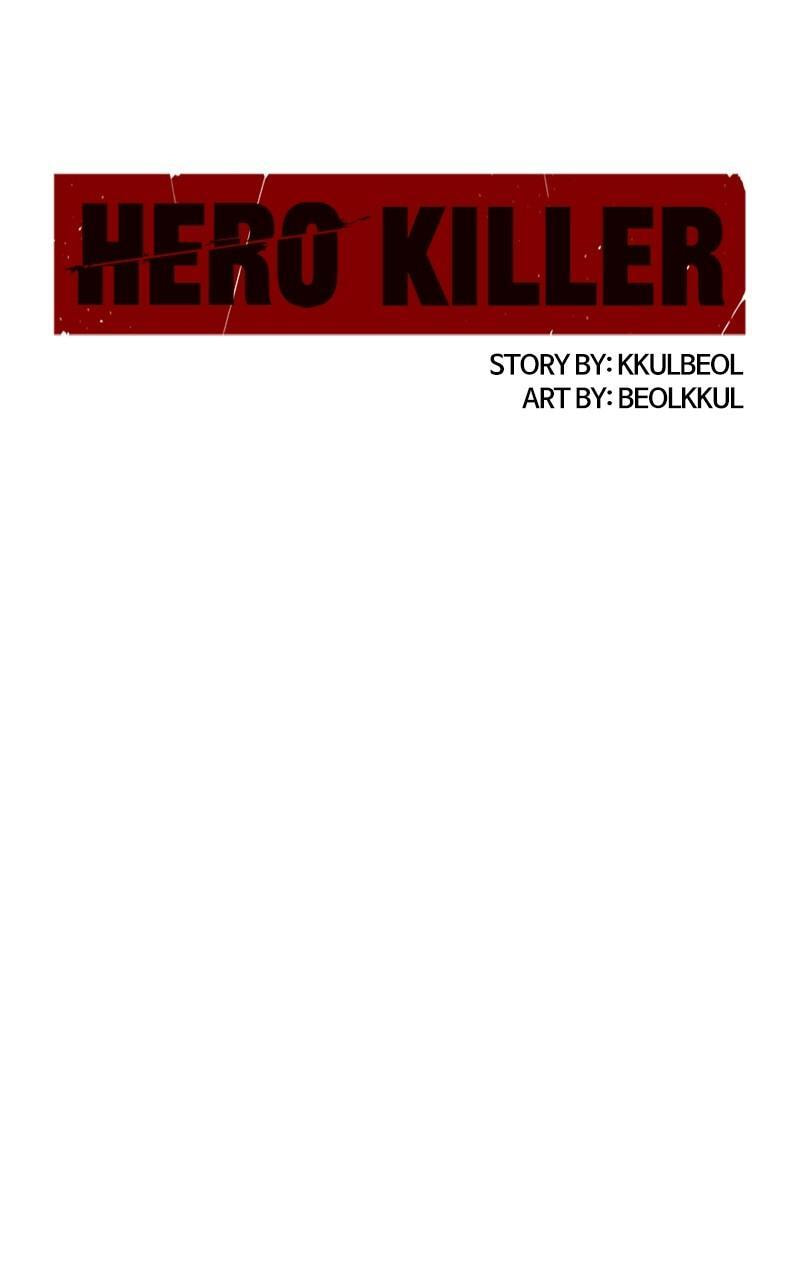 Read Hero Killer chapter 187 image 45 on Lezhin