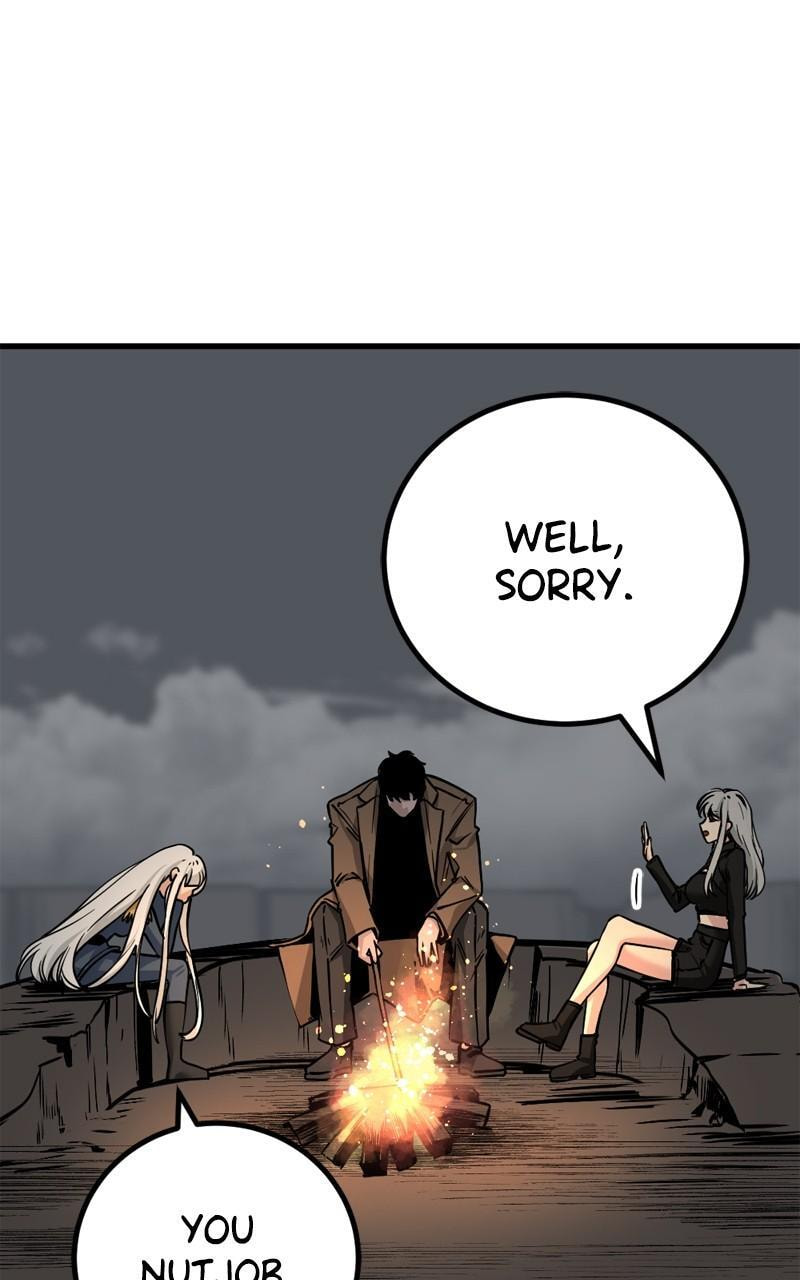 Read Hero Killer chapter 187 image 81 on Lezhin