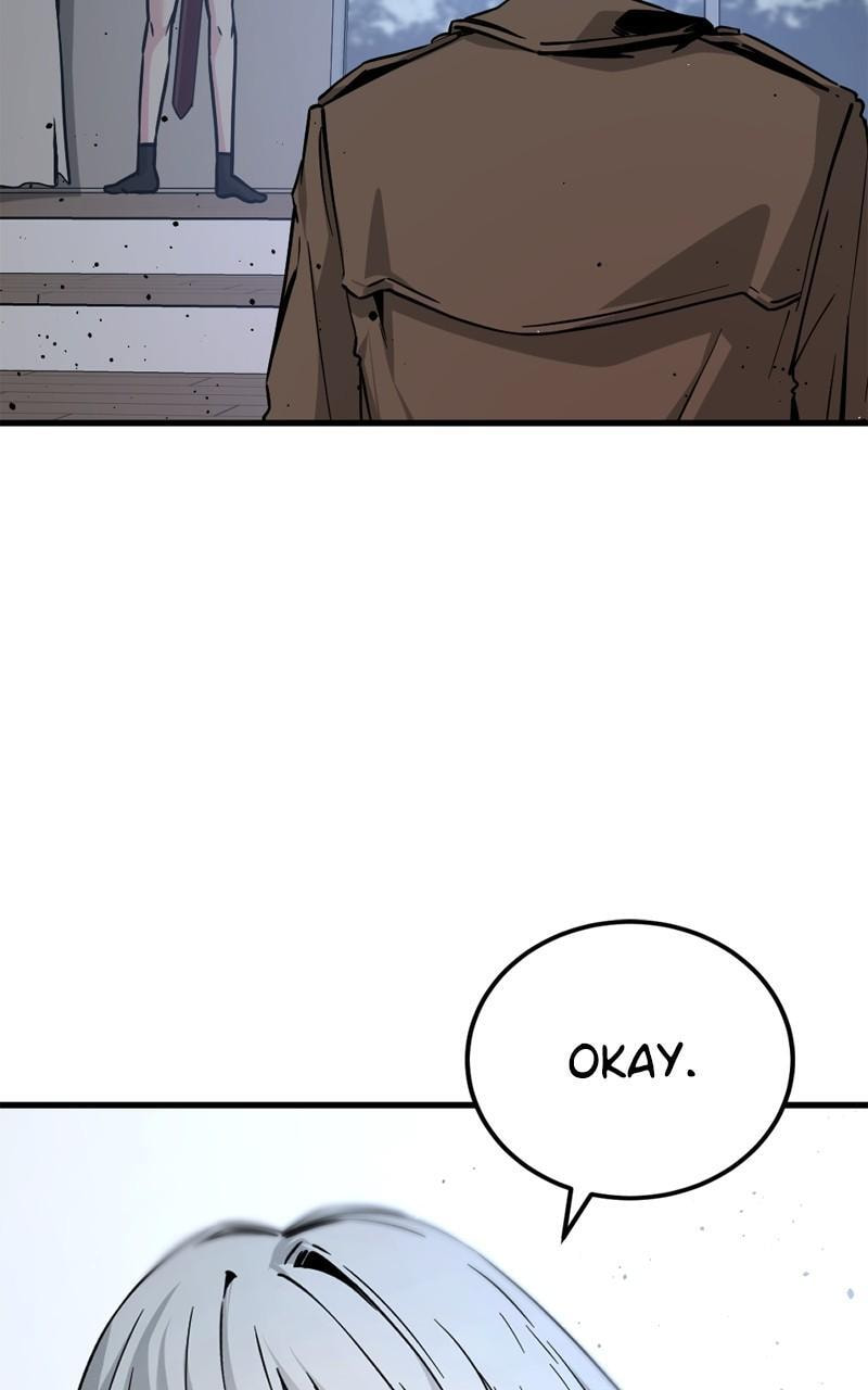Read Hero Killer chapter 188 image 6 on Lezhin
