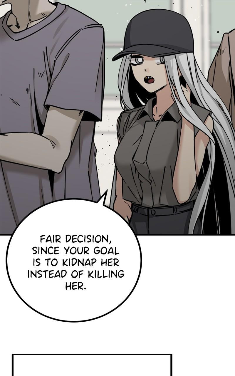 Read Hero Killer chapter 188 image 74 on Lezhin