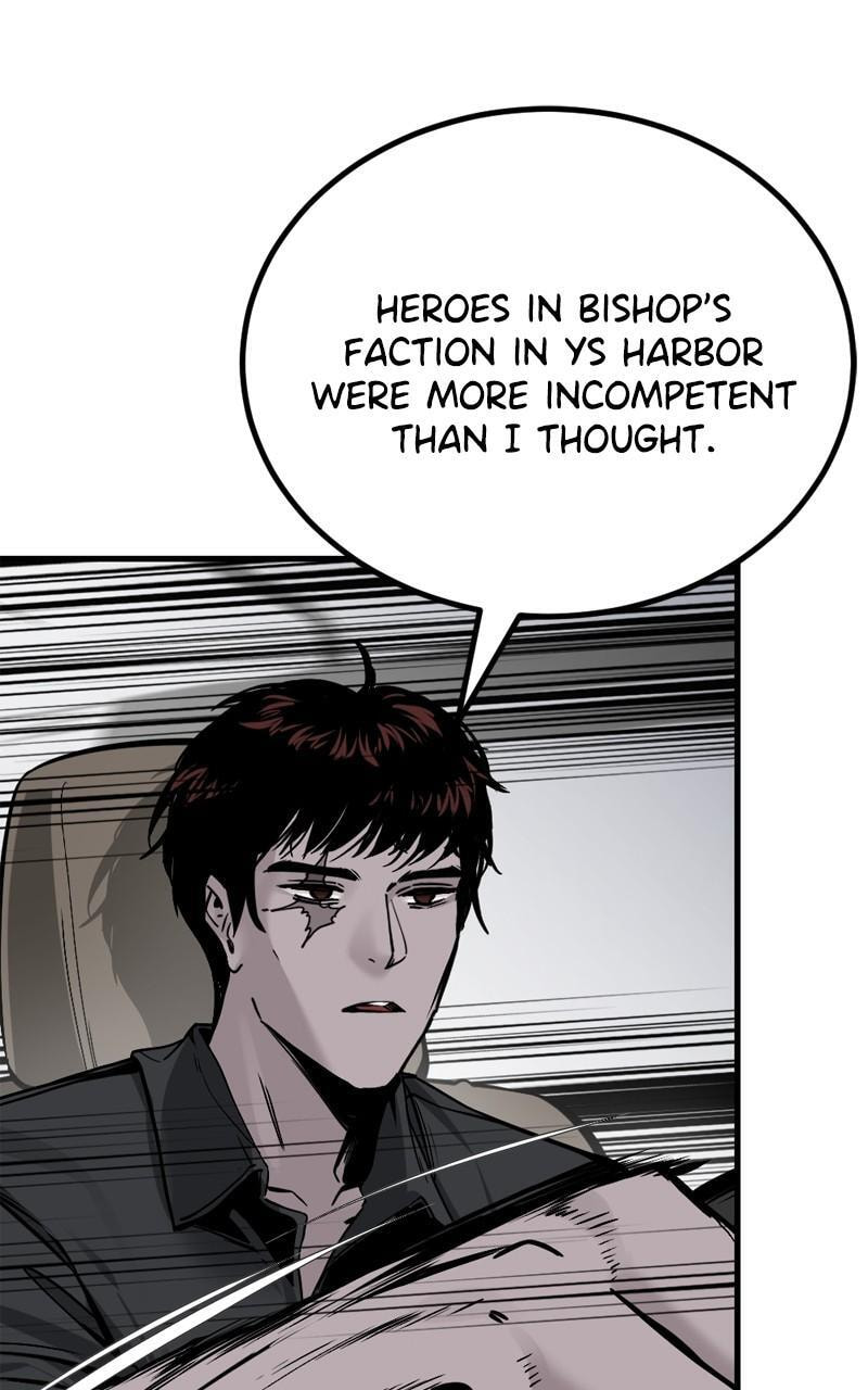 Read Hero Killer chapter 189 image 16 on Lezhin