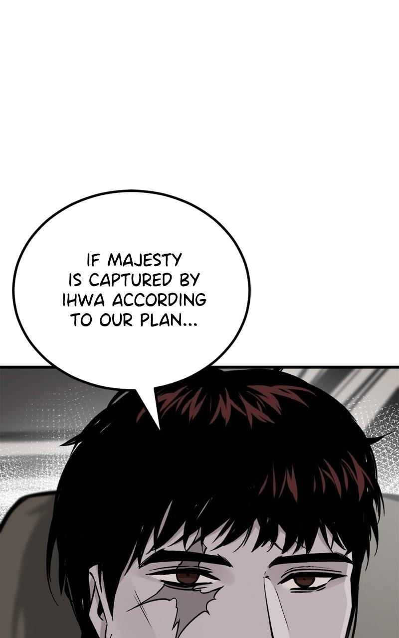 Read Hero Killer chapter 189 image 26 on Lezhin