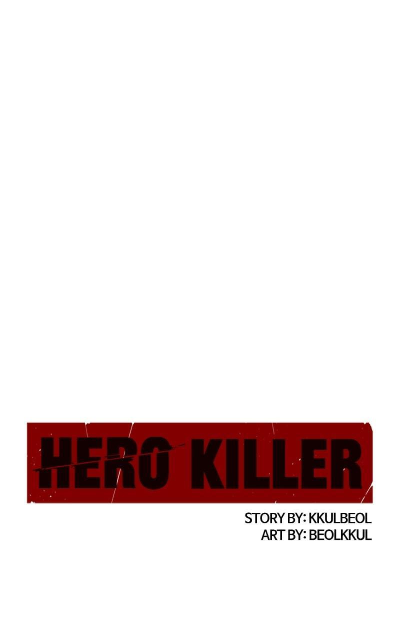 Read Hero Killer chapter 190 image 110 on Lezhin