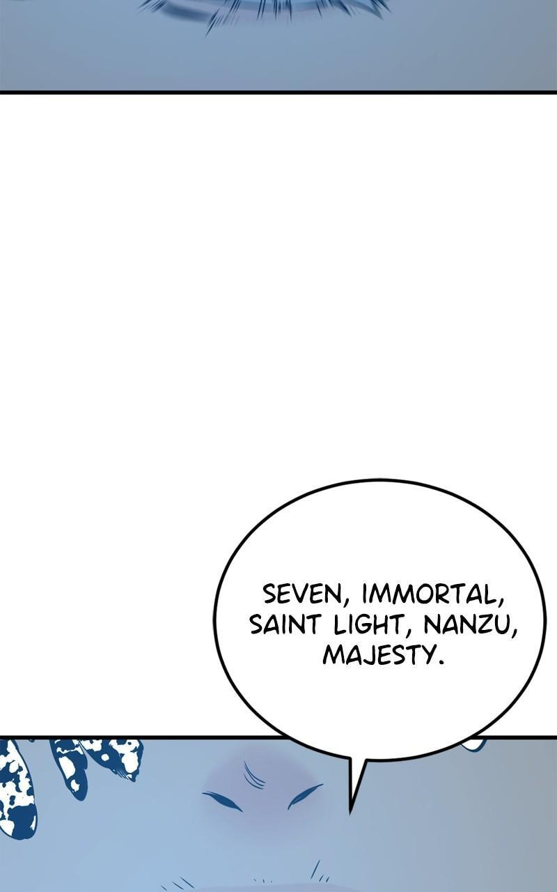 Read Hero Killer chapter 192 image 109 on Lezhin
