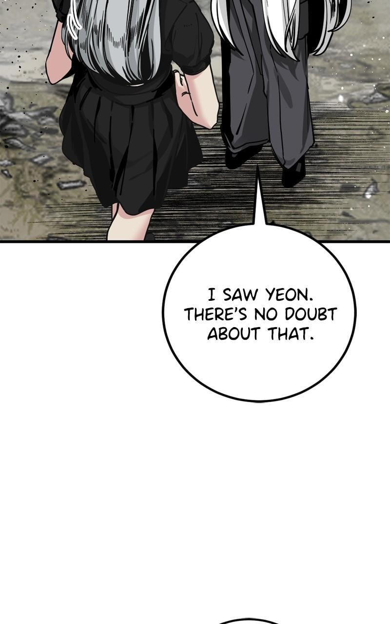 Read Hero Killer chapter 193 image 79 on Lezhin
