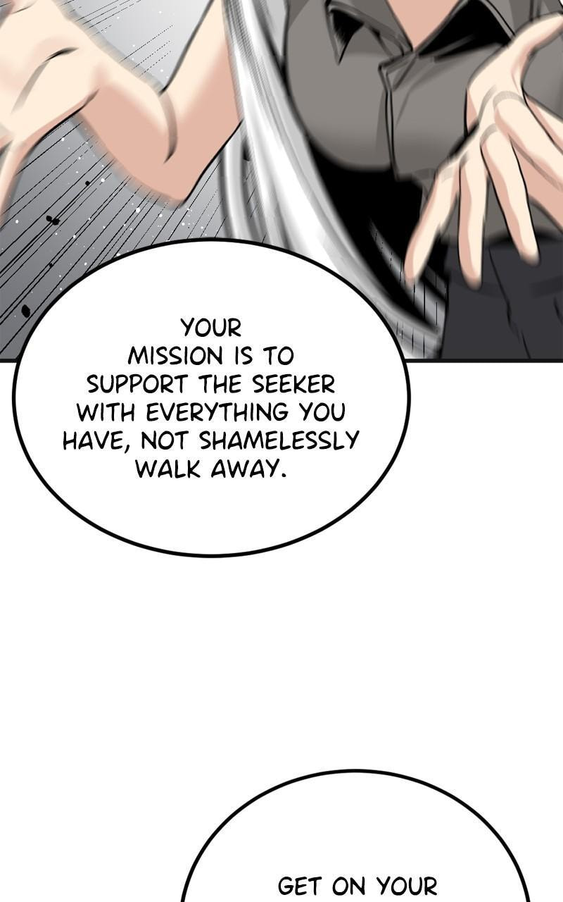 Read Hero Killer chapter 193 image 92 on Lezhin