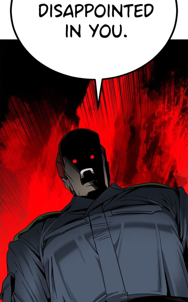 Read Hero Killer chapter 195 image 14 on Lezhin